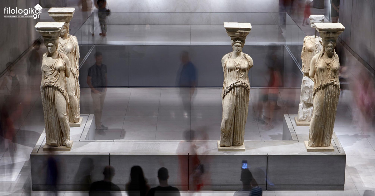 Ένας περίπατος στο Μουσείο Ακρόπολης με τον αρχαιολόγο